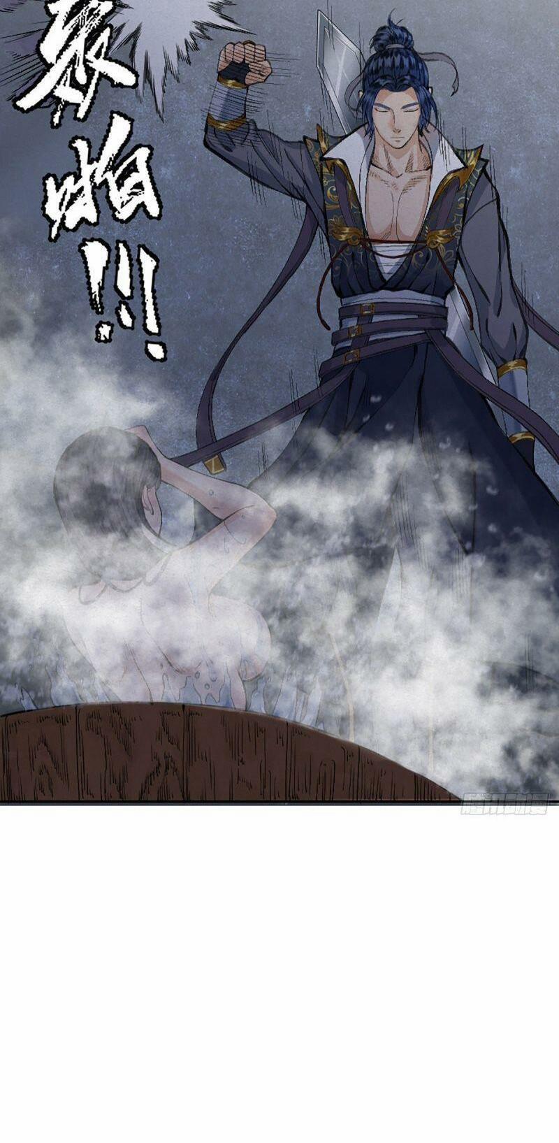 Khu Thần 17 trang 13