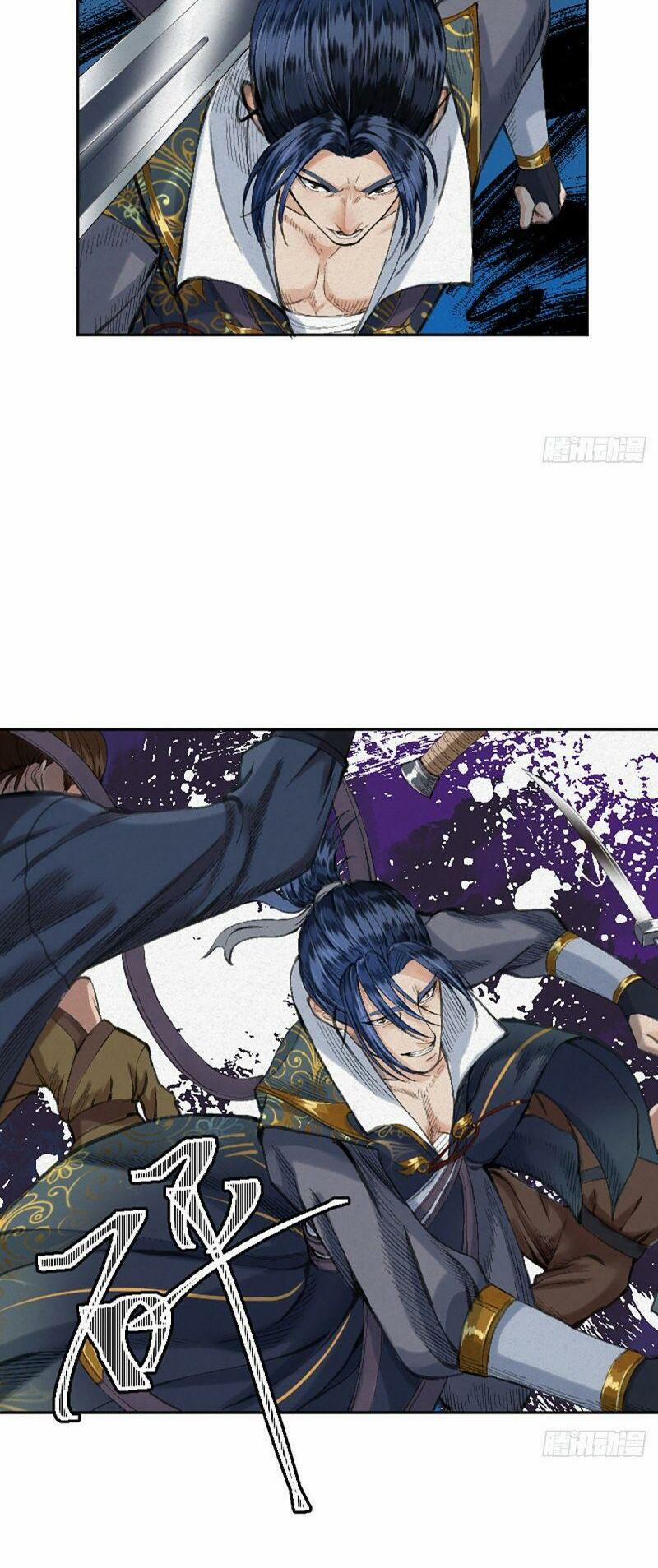 Khu Thần 17 trang 21