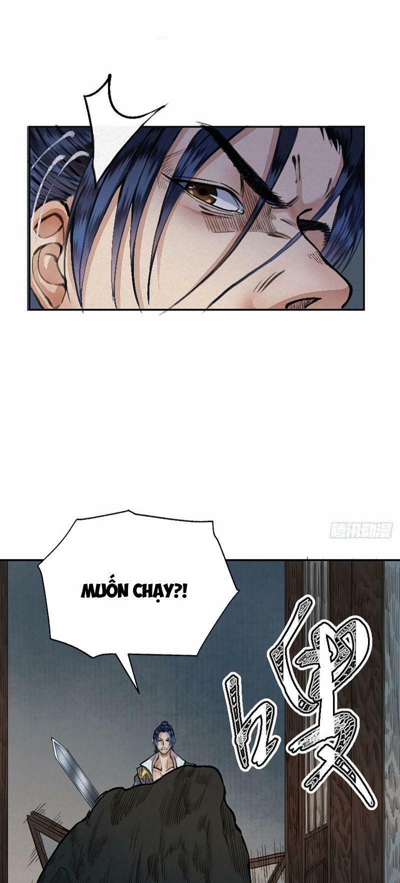 Khu Thần 17 trang 6