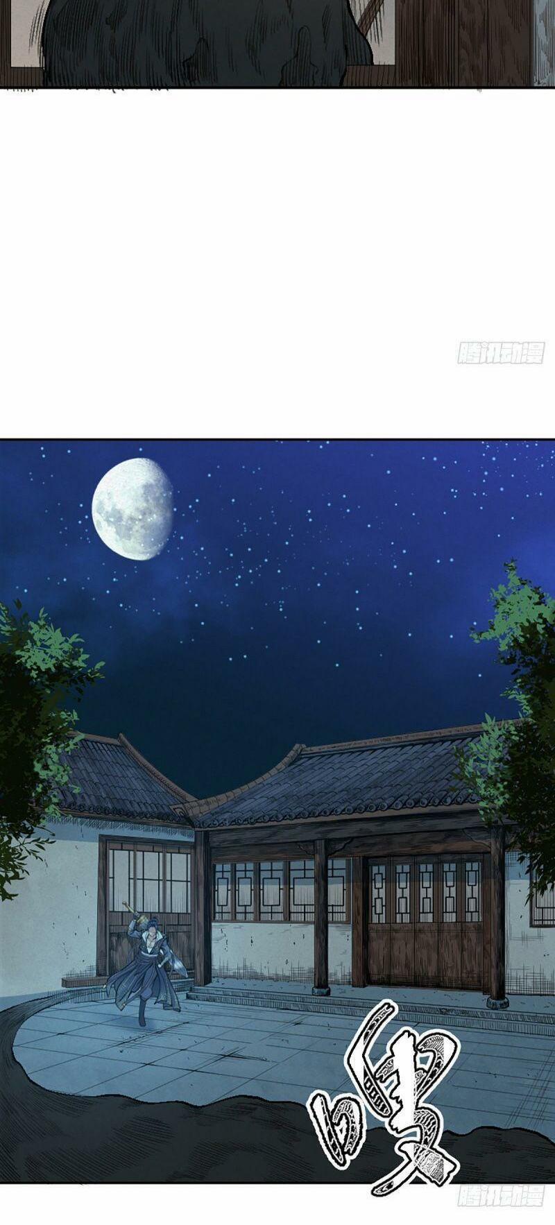 Khu Thần 17 trang 7