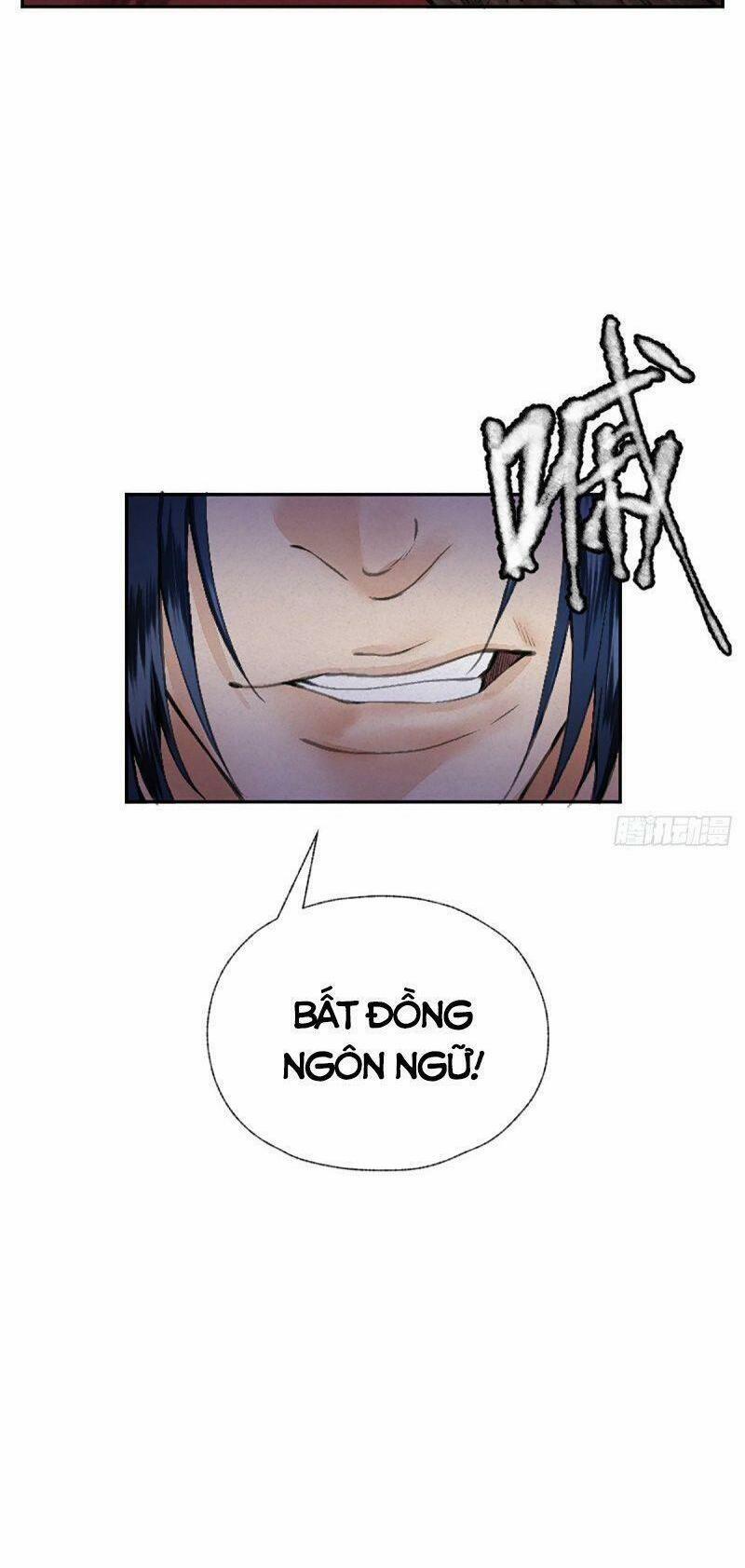 Khu Thần 18 trang 11