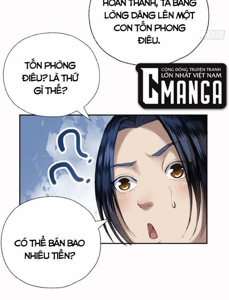 Khu Thần 18 trang 25