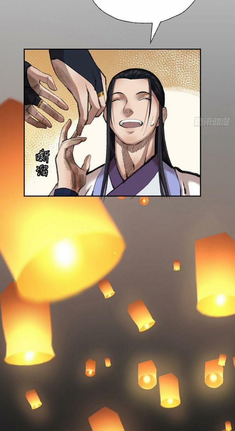 Khu Thần 18 trang 29