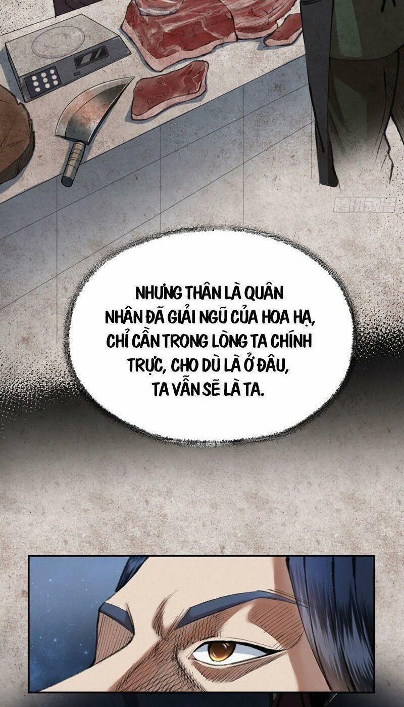 Khu Thần 19 trang 15