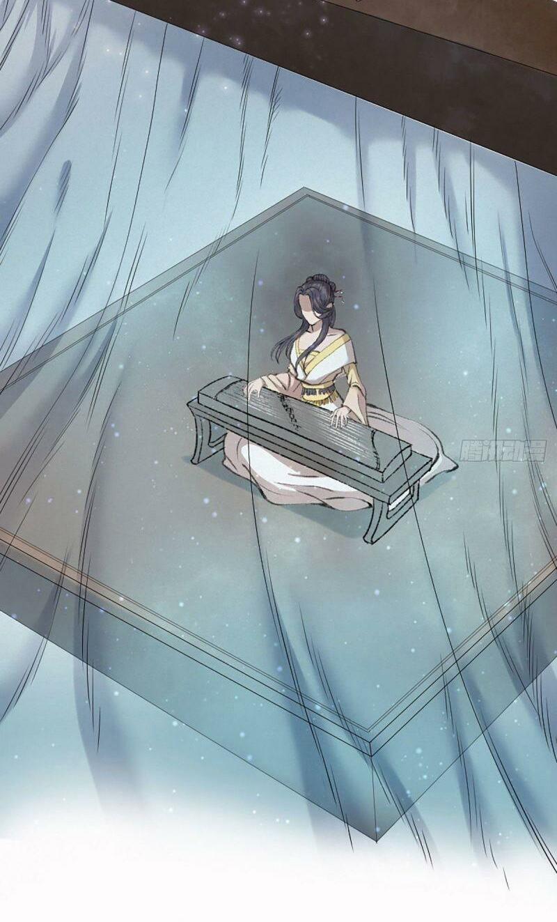 Khu Thần 19 trang 7