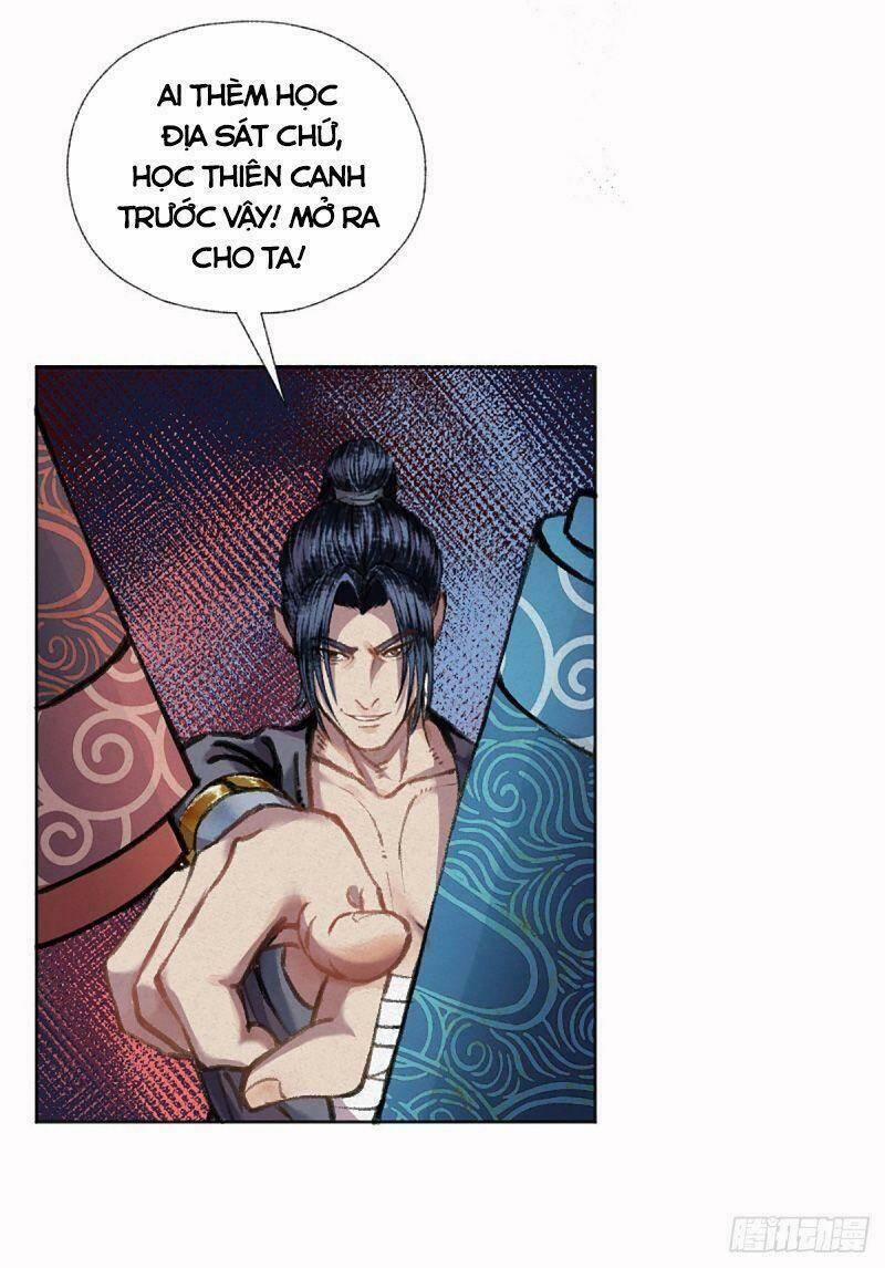 Khu Thần 2 trang 0