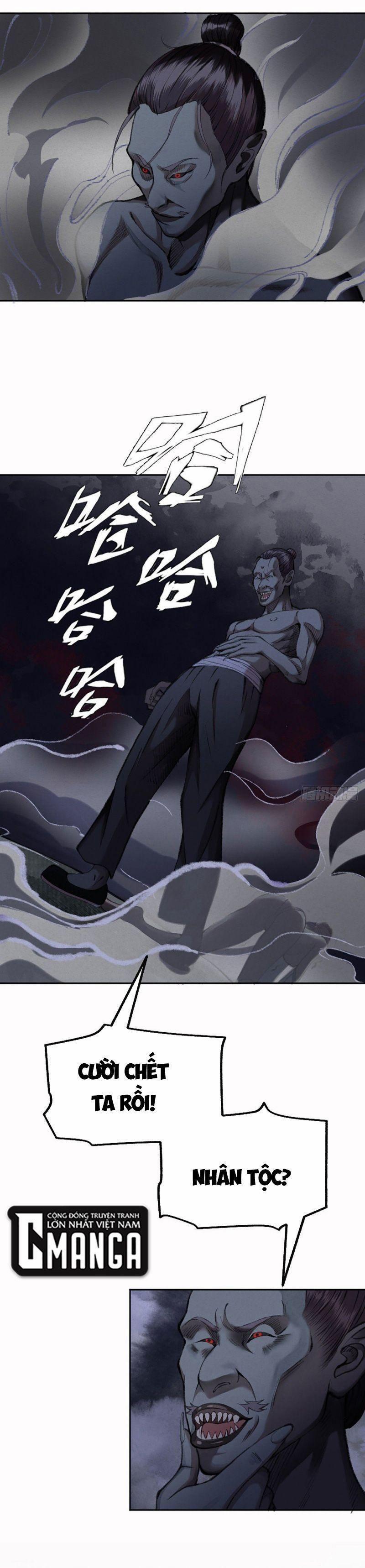 Khu Thần 20 trang 0