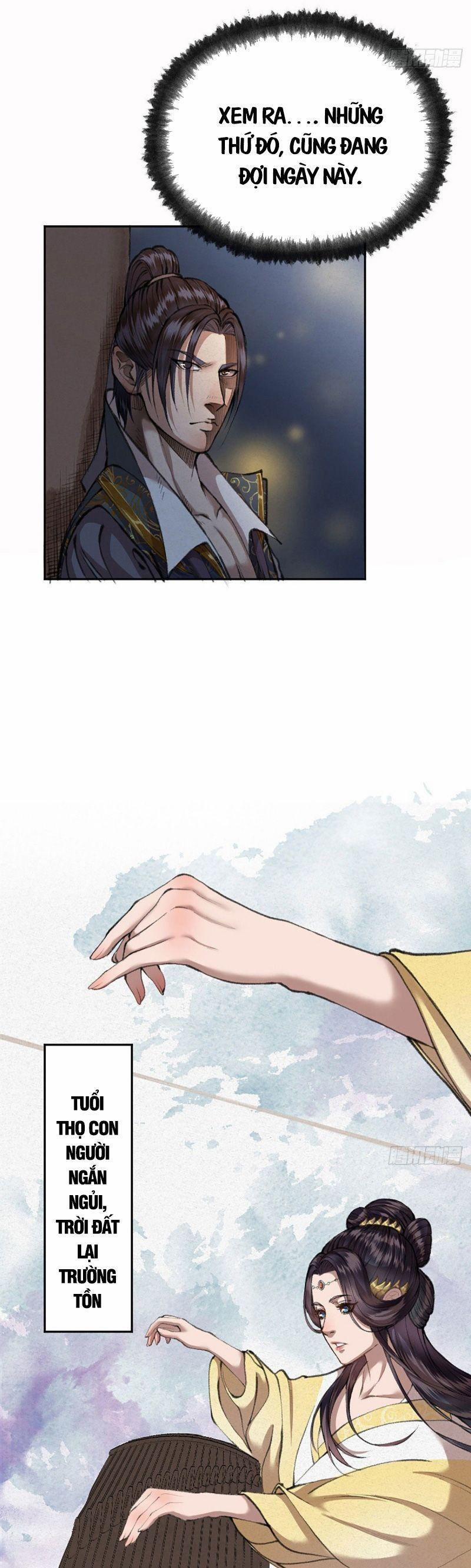 Khu Thần 20 trang 13