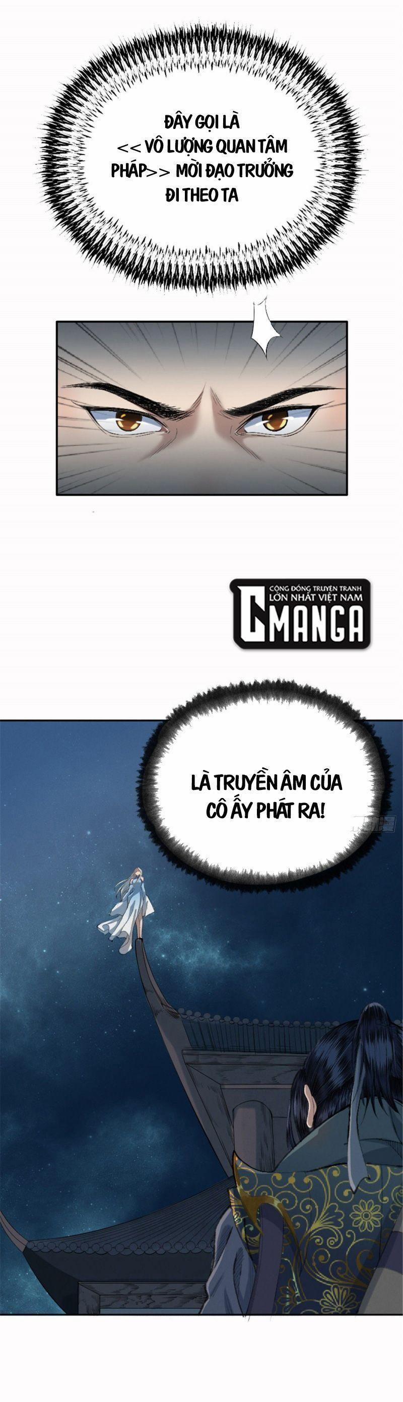 Khu Thần 22 trang 0