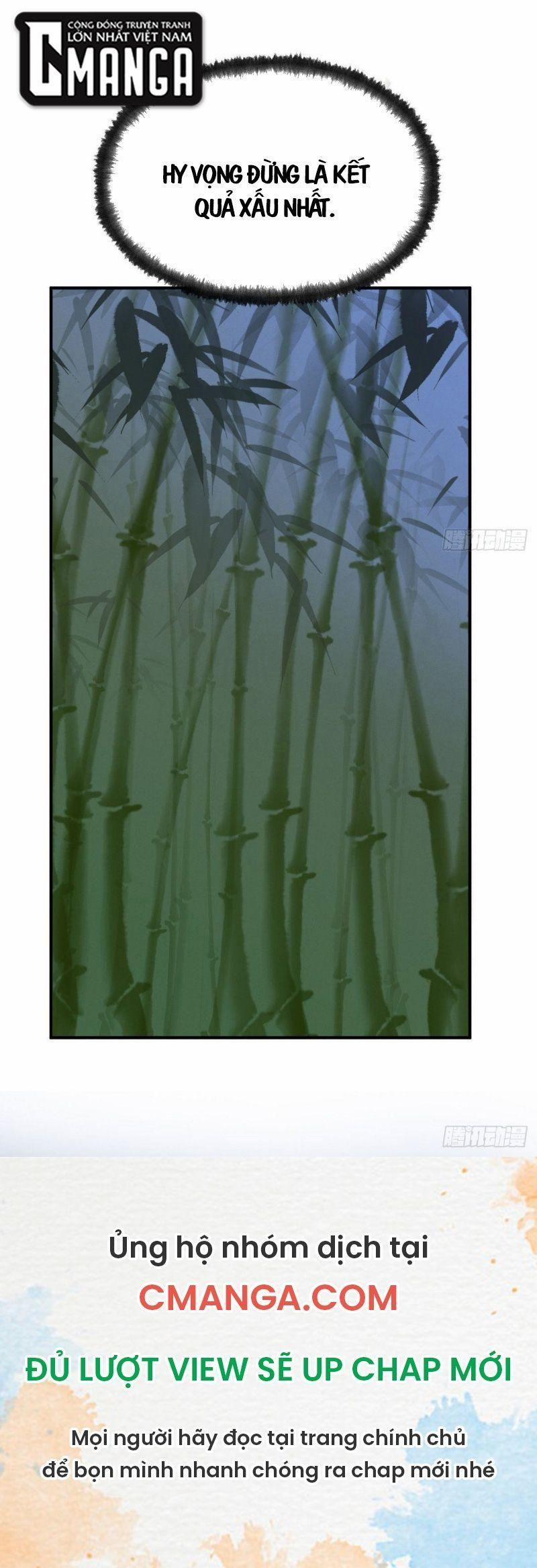 Khu Thần 22 trang 14