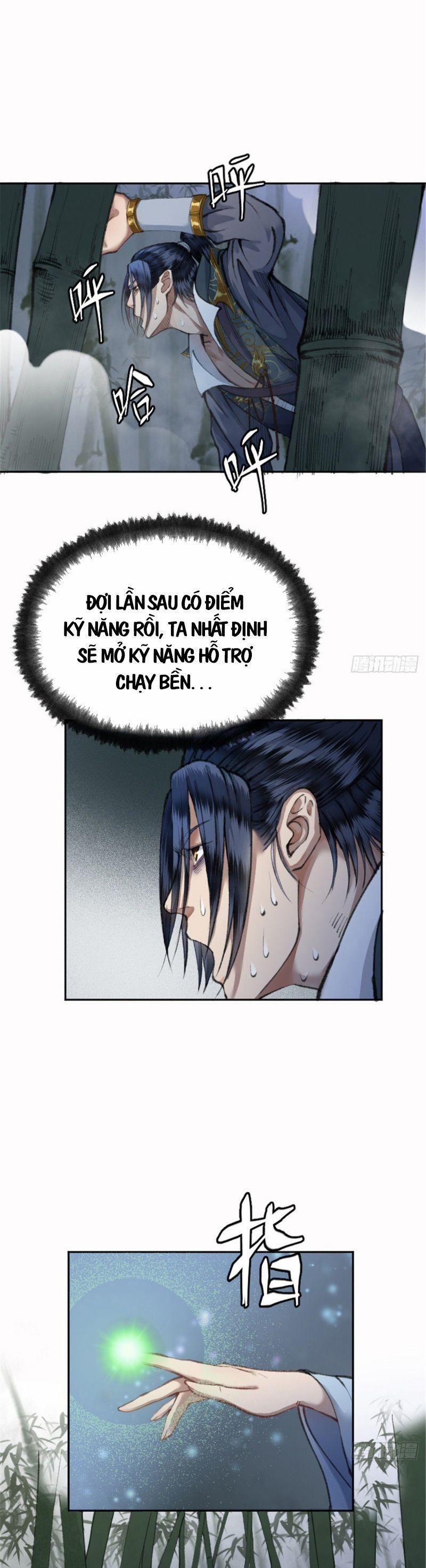 Khu Thần 22 trang 4