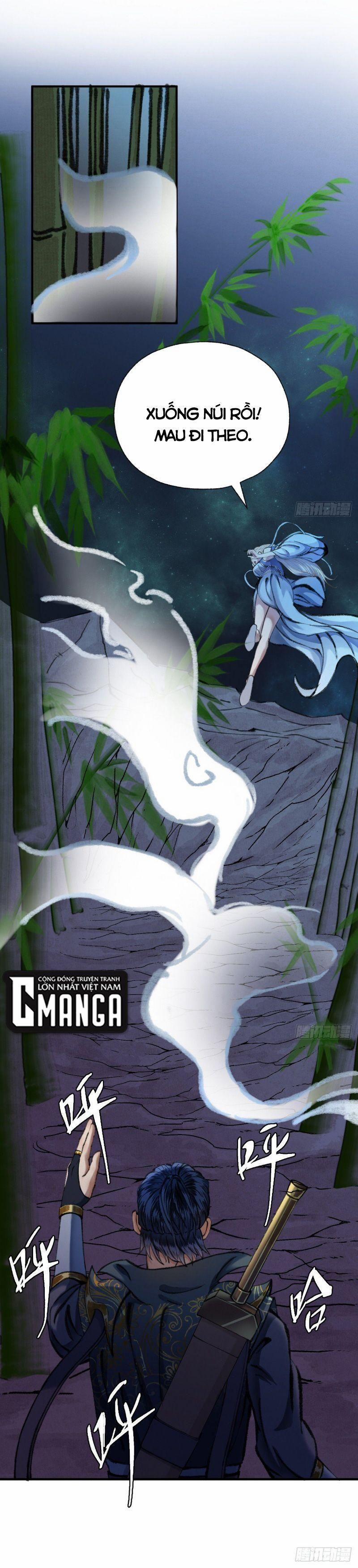 Khu Thần 23 trang 0