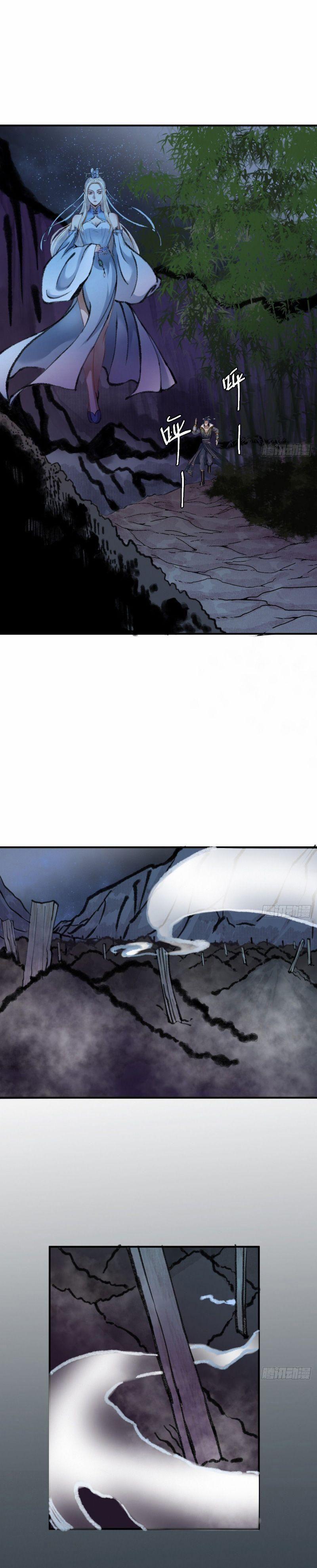 Khu Thần 23 trang 1