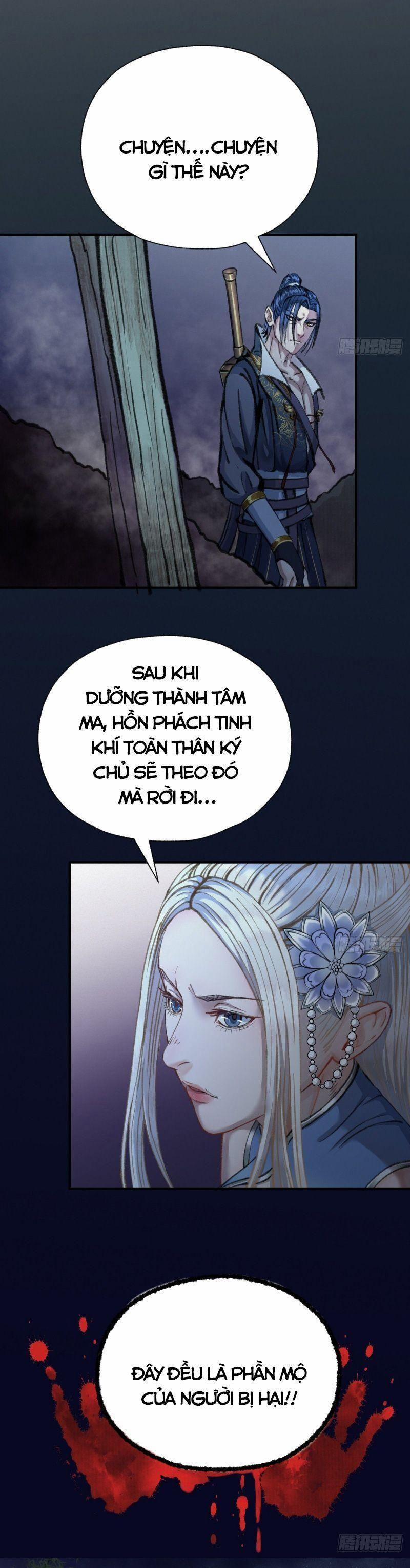 Khu Thần 23 trang 2