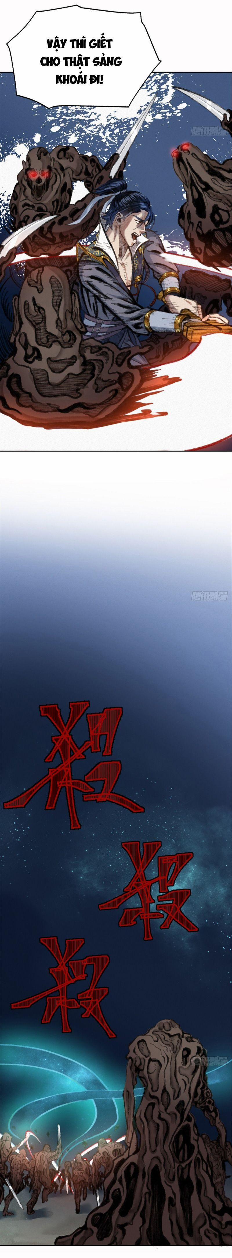 Khu Thần 24 trang 12