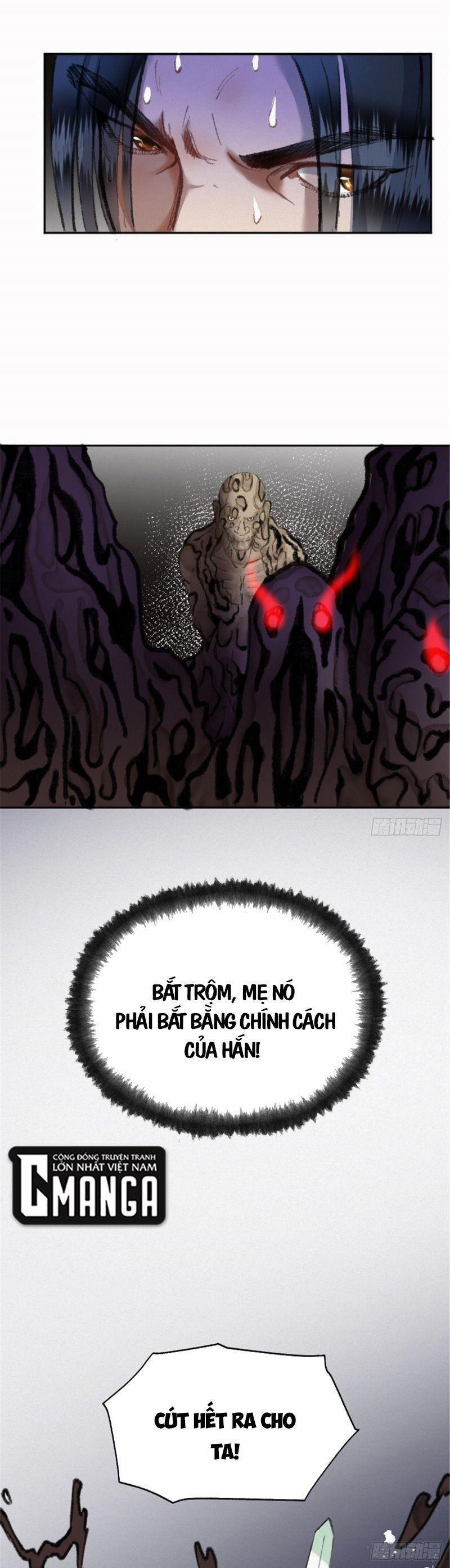 Khu Thần 25 trang 0