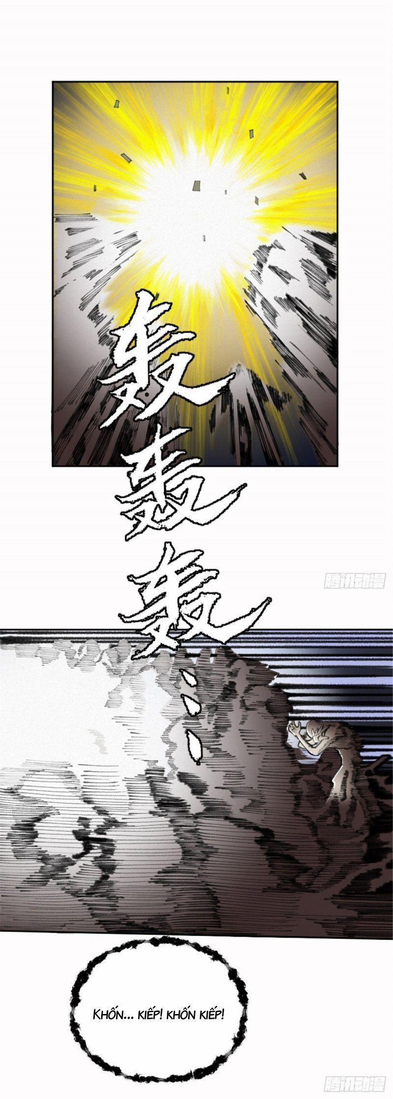 Khu Thần 25 trang 13