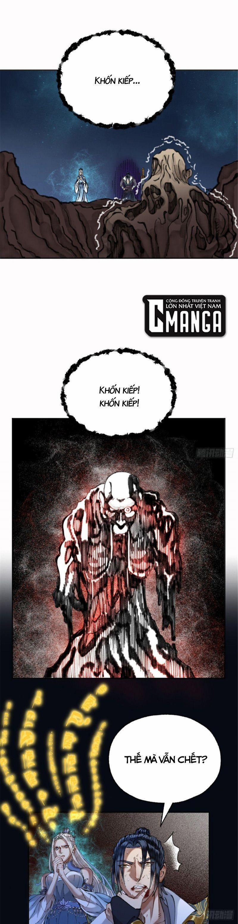 Khu Thần 25 trang 16