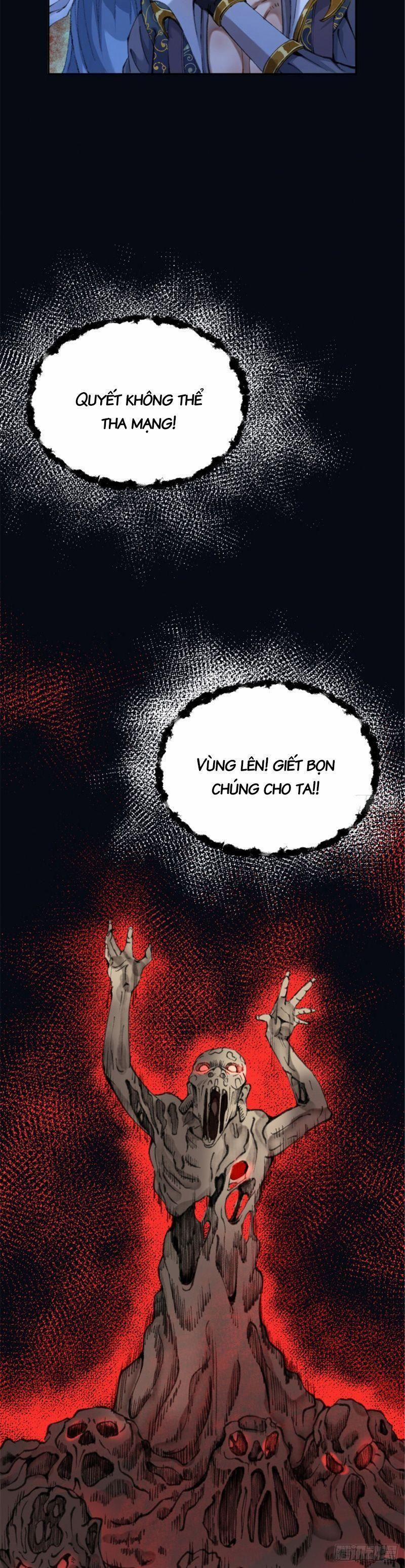 Khu Thần 25 trang 17