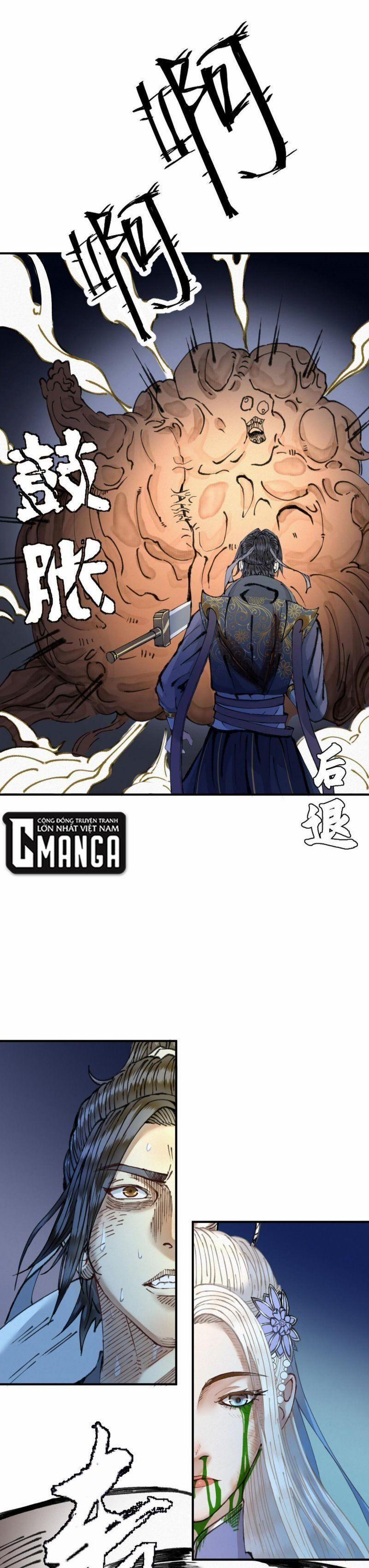 Khu Thần 27 trang 0