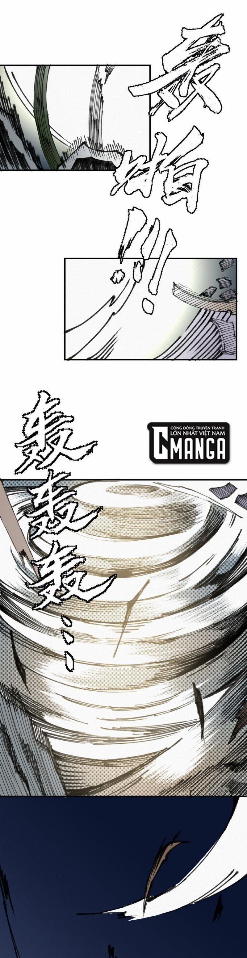 Khu Thần 27 trang 2