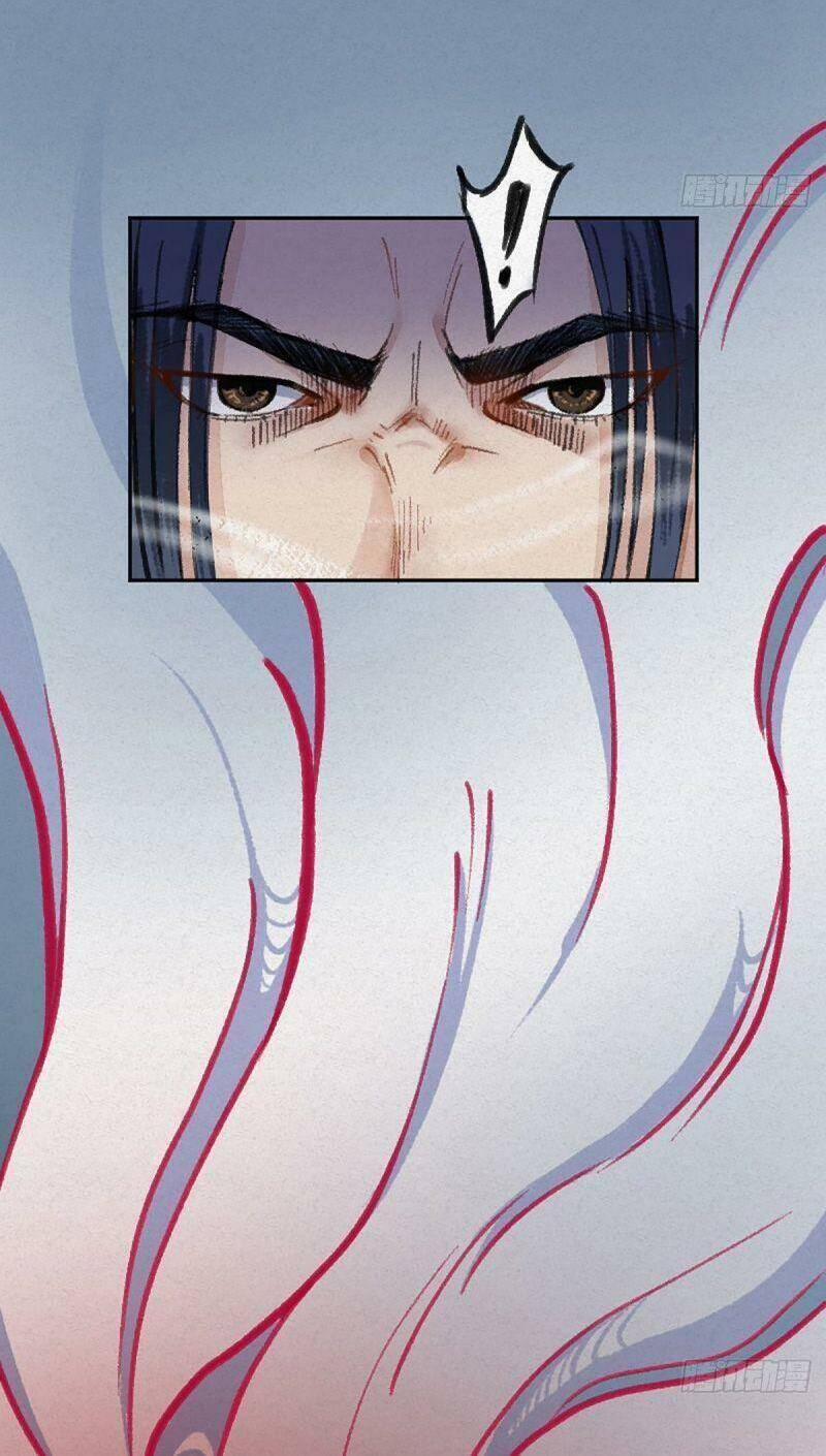 Khu Thần 3 trang 25