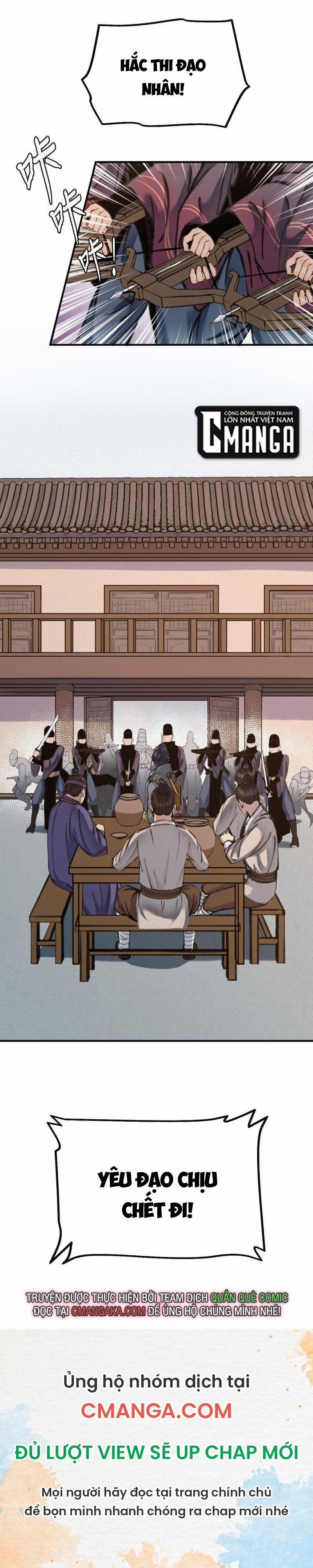 Khu Thần 30 trang 16