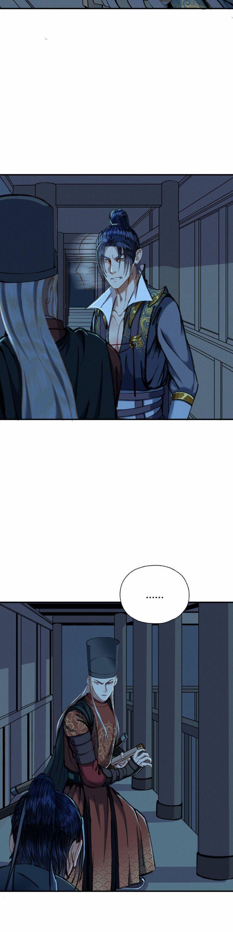 Khu Thần 32 trang 1