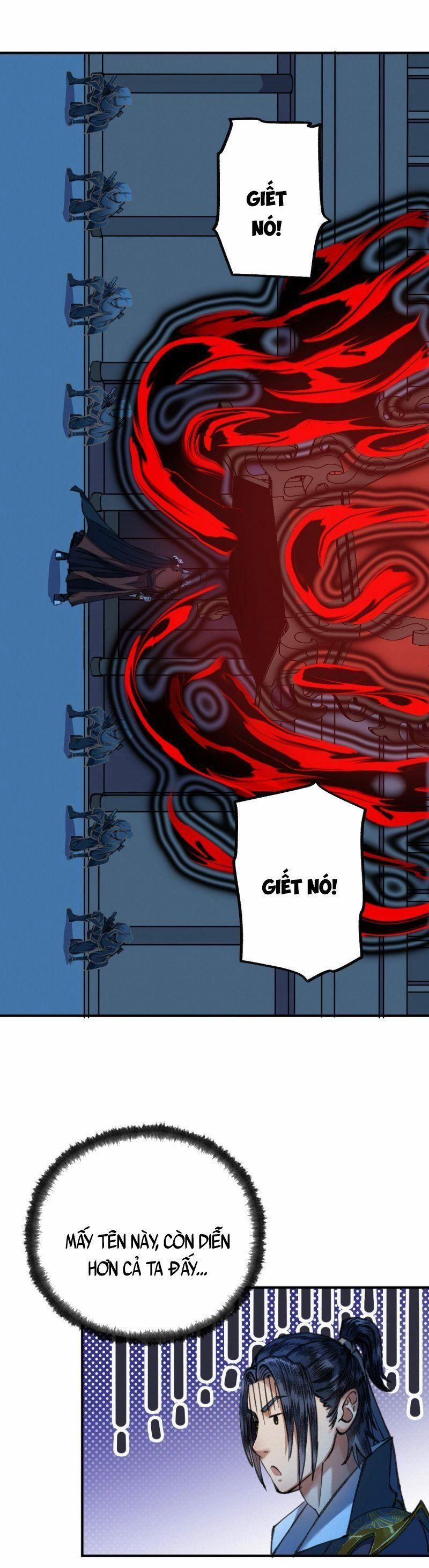 Khu Thần 32 trang 13