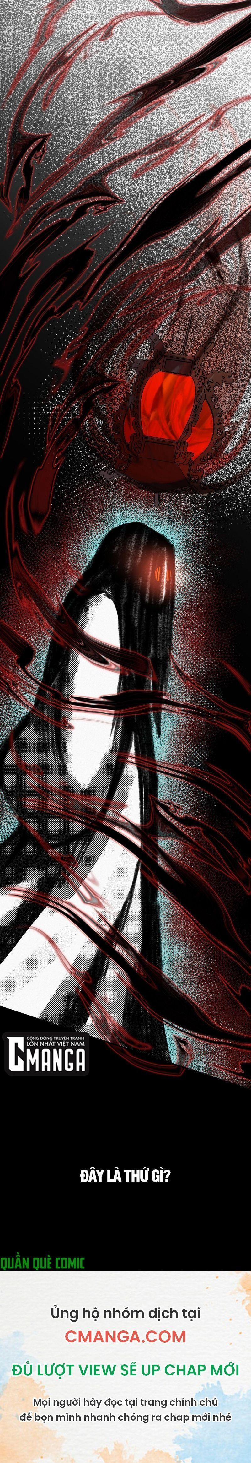 Khu Thần 32 trang 18