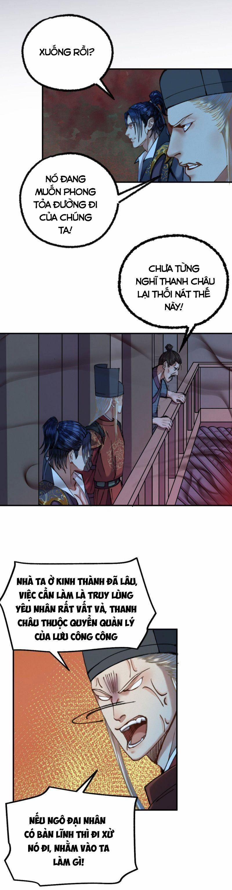 Khu Thần 32 trang 9