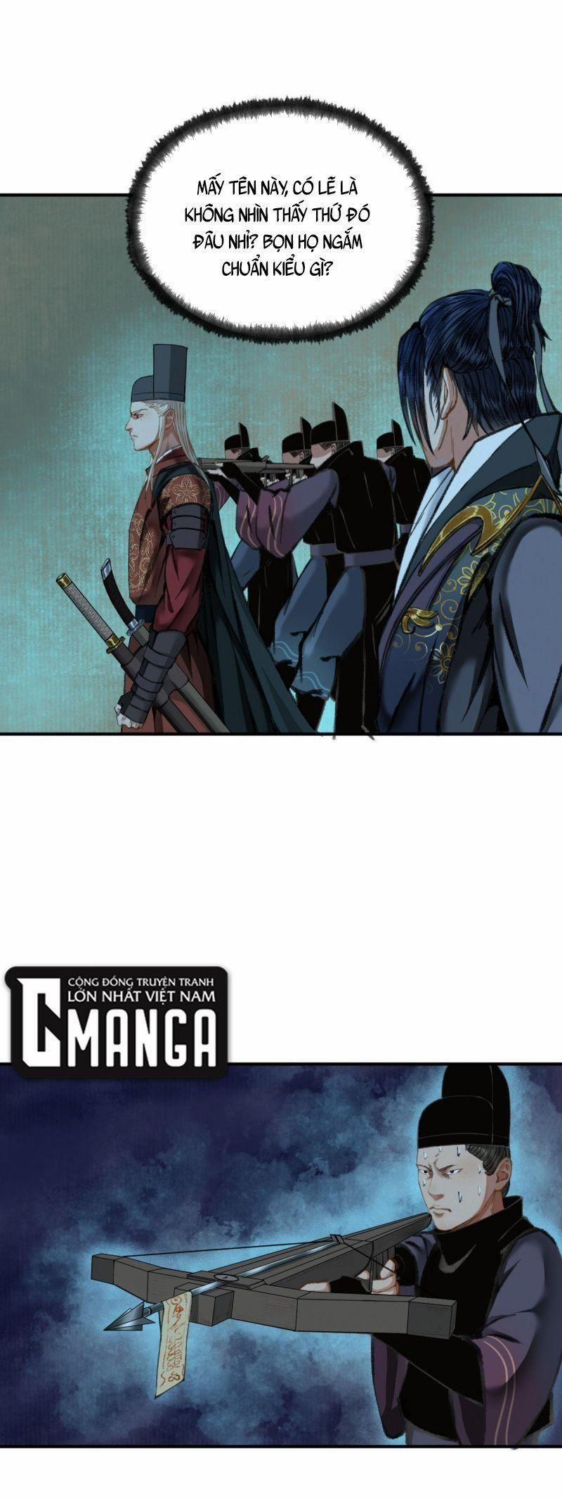 Khu Thần 33 trang 0