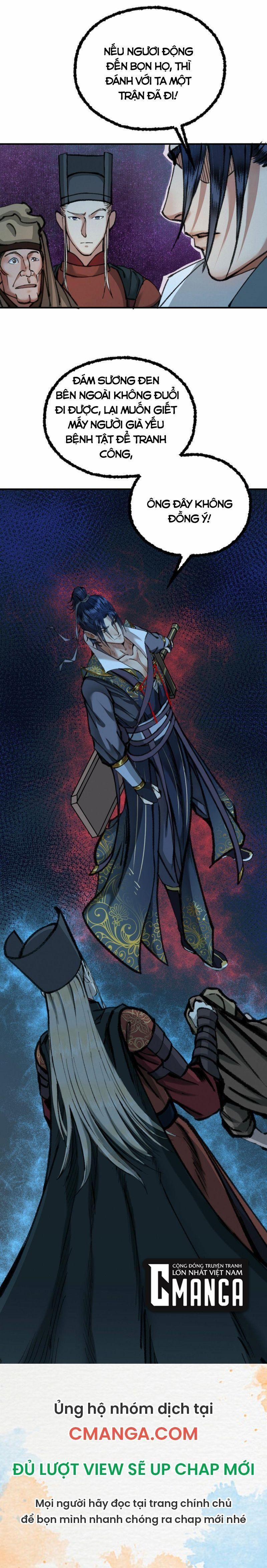 Khu Thần 33 trang 13