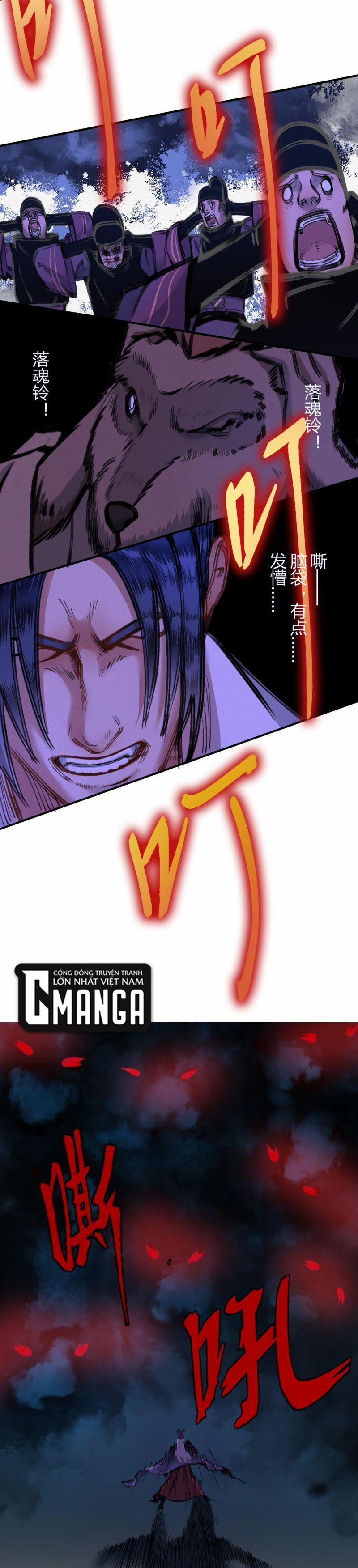 Khu Thần 34 trang 11