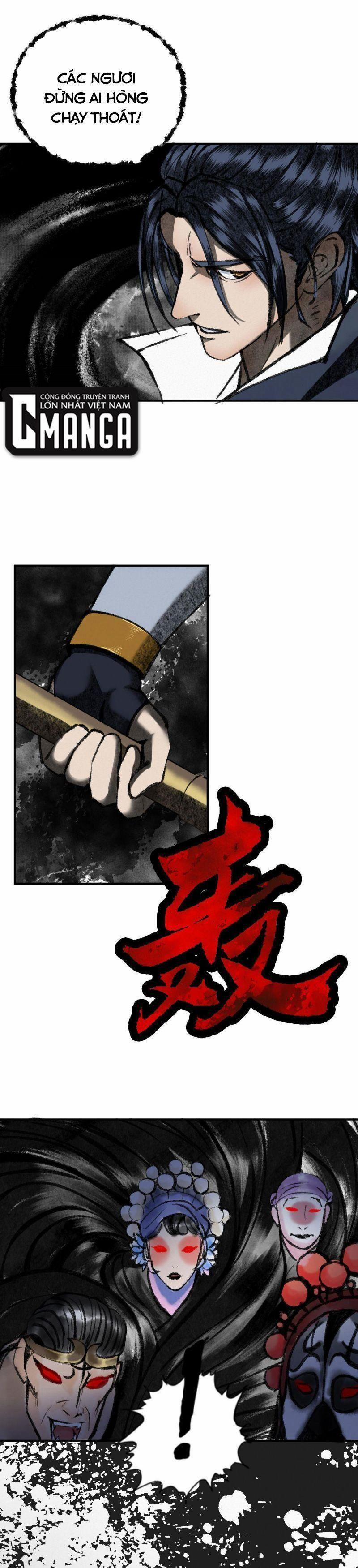 Khu Thần 36 trang 12