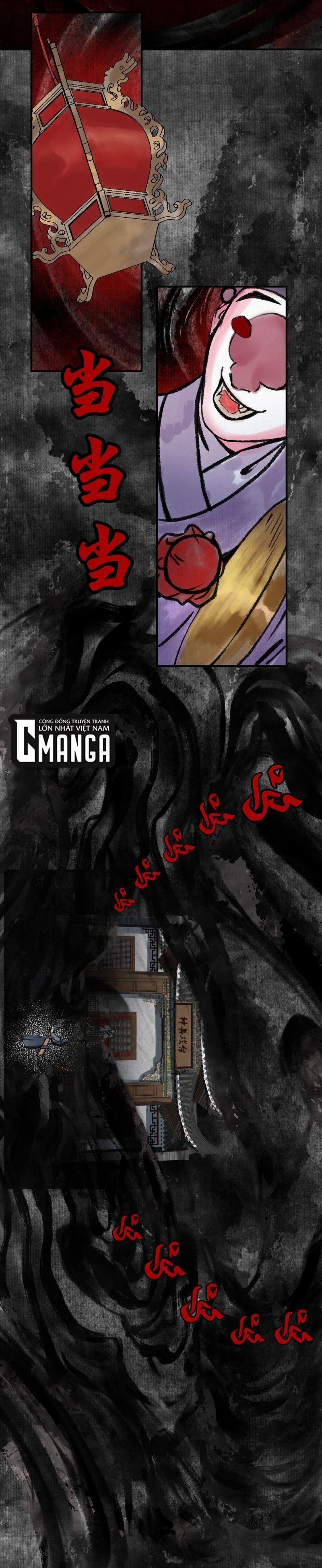 Khu Thần 36 trang 6