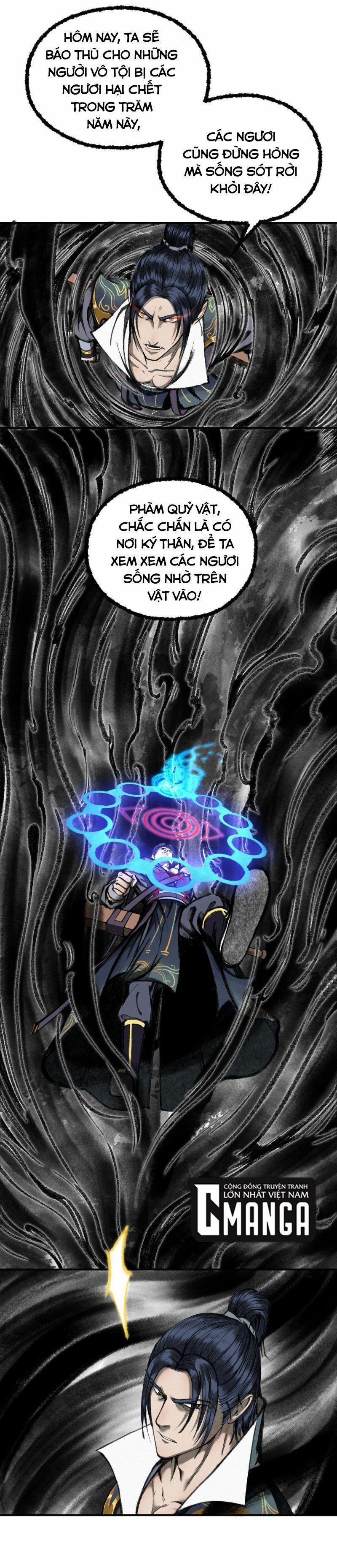 Khu Thần 37 trang 0