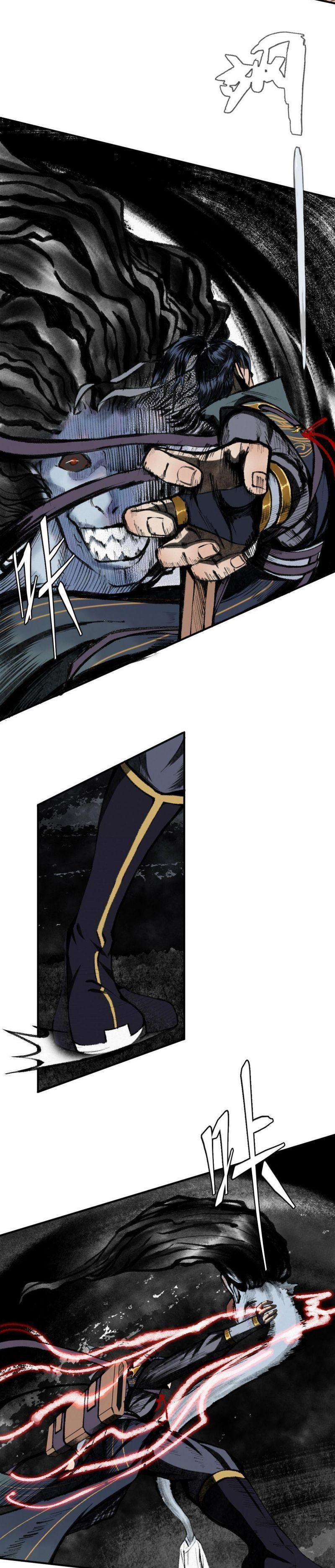 Khu Thần 37 trang 7