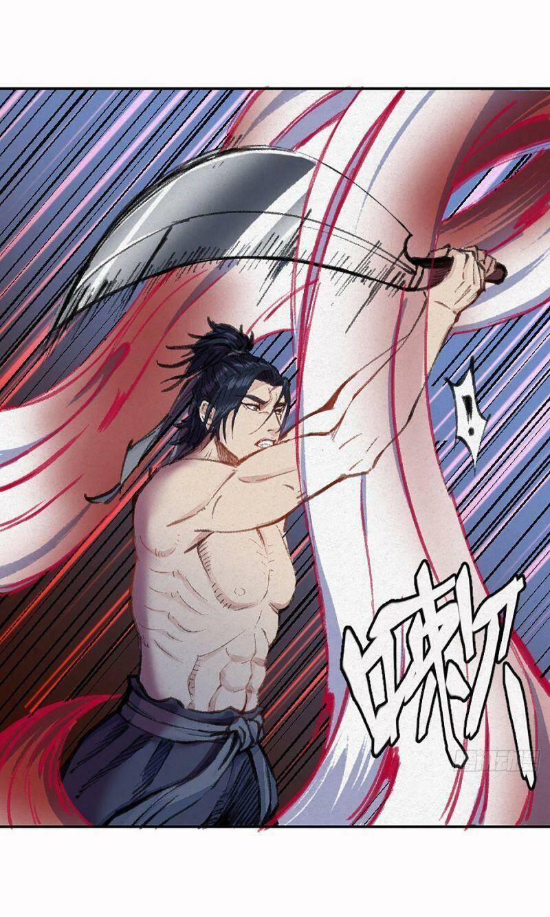 Khu Thần 4 trang 2