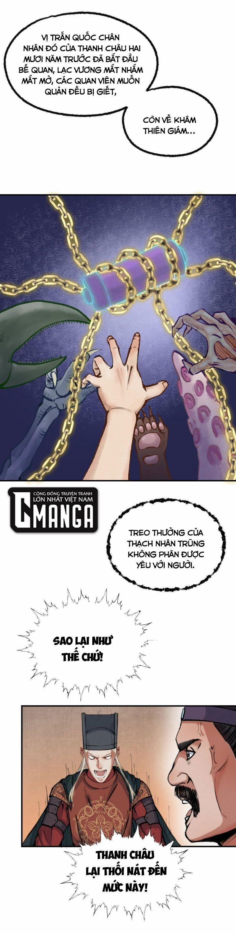 Khu Thần 40 trang 2