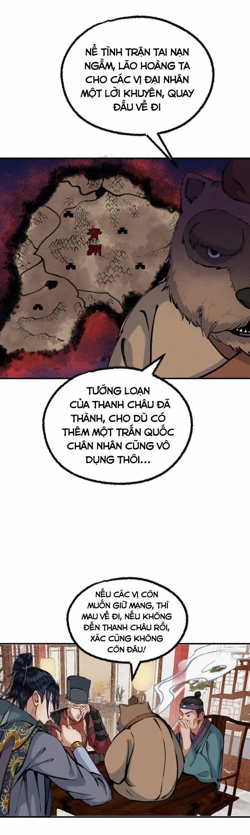 Khu Thần 40 trang 3