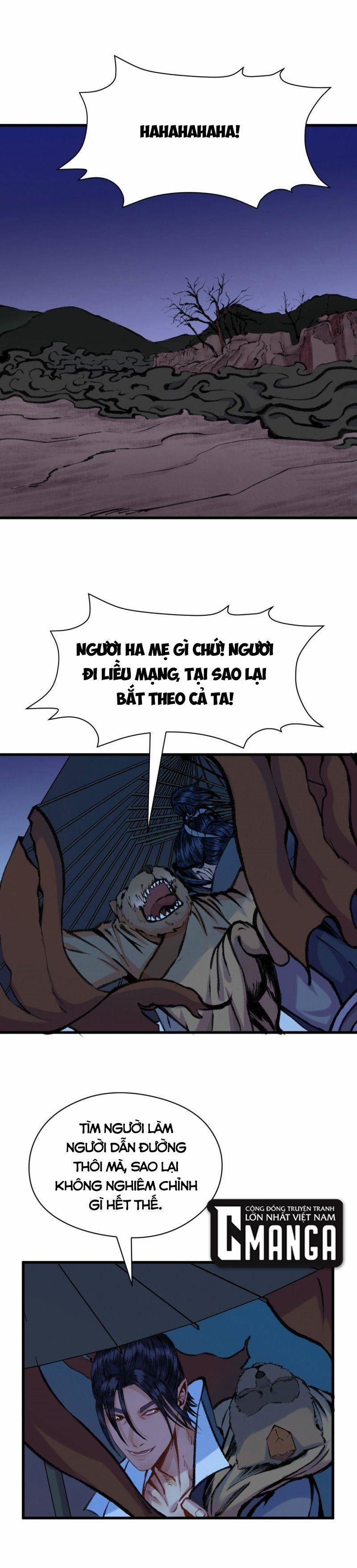 Khu Thần 41 trang 0