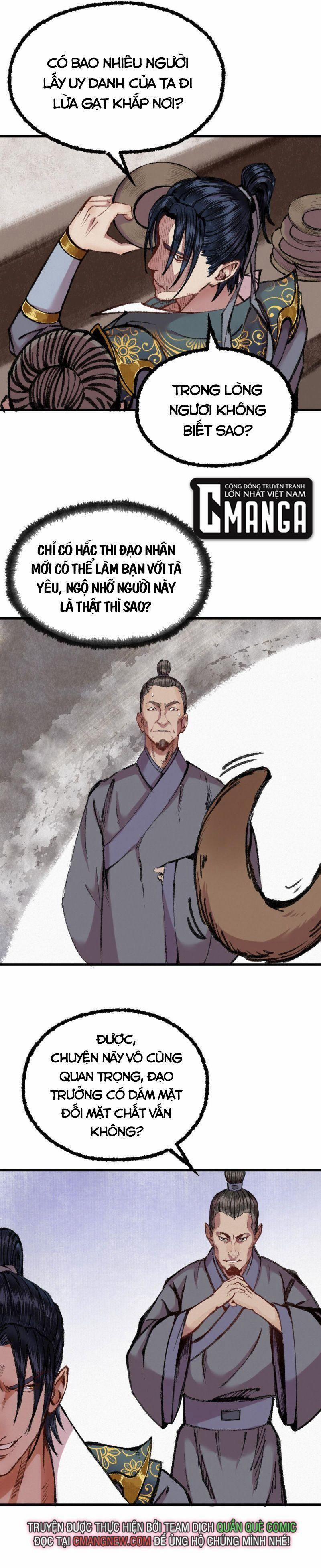 Khu Thần 41 trang 12