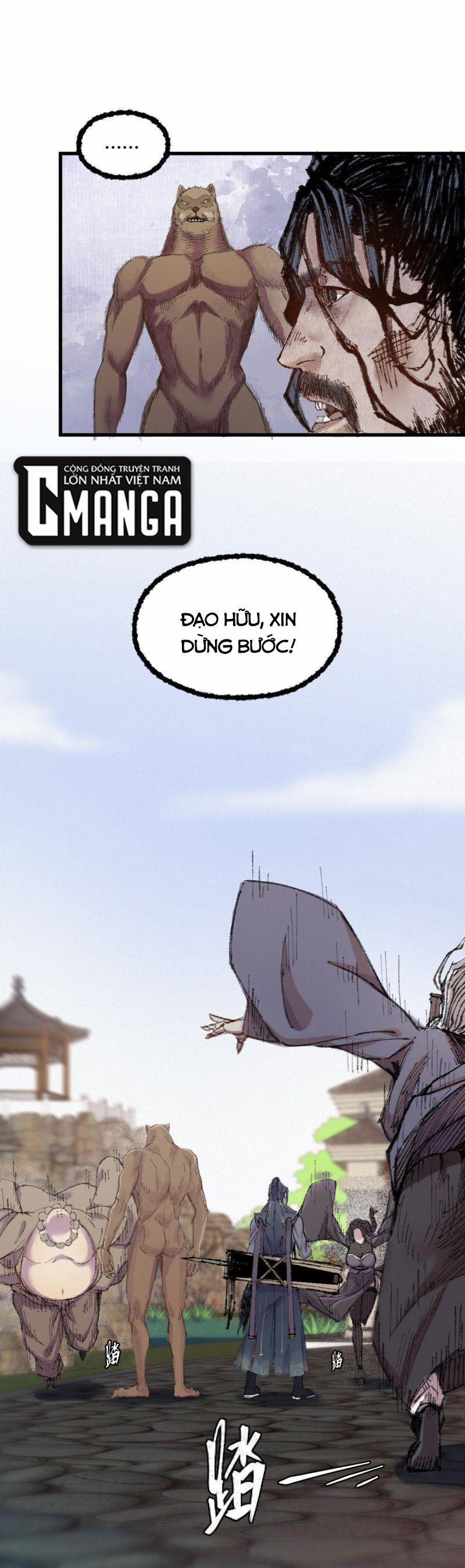 Khu Thần 44 trang 0