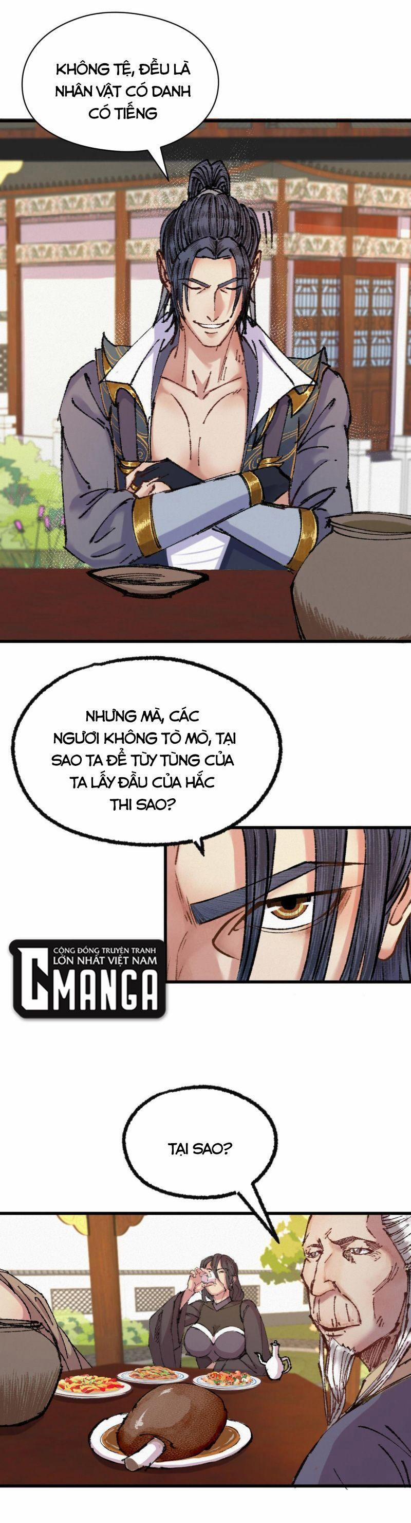 Khu Thần 44 trang 6