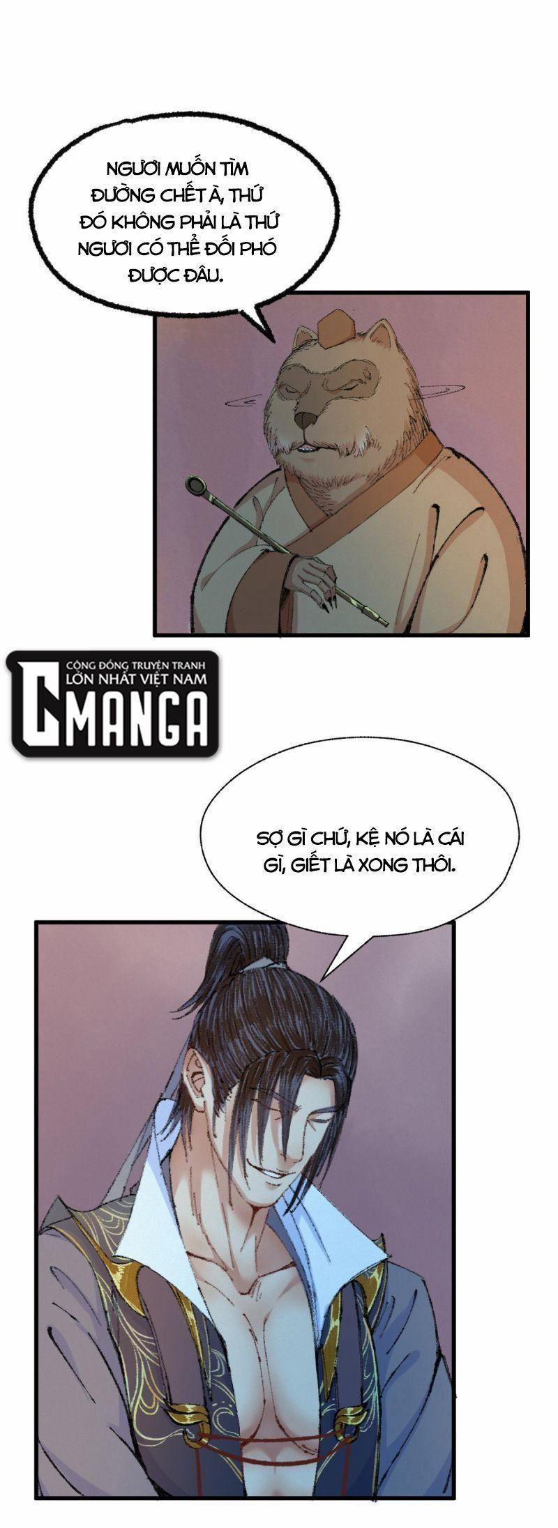 Khu Thần 45 trang 0