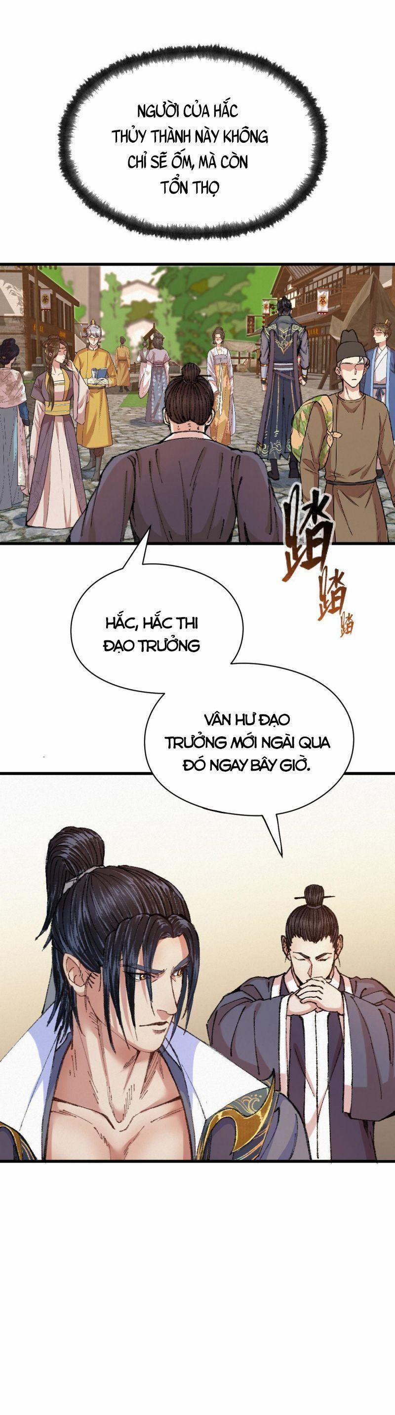 Khu Thần 45 trang 11