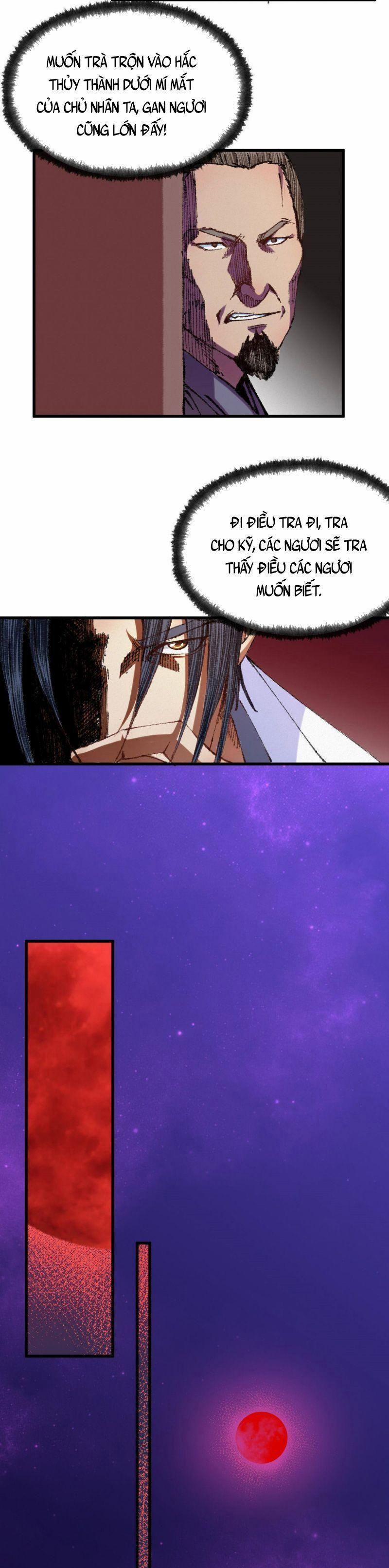 Khu Thần 45 trang 13