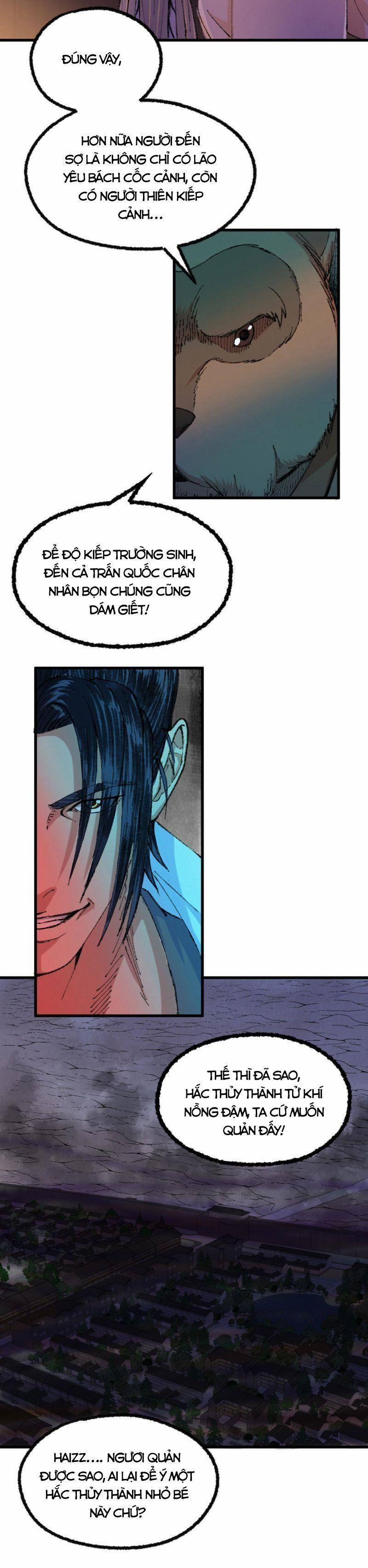 Khu Thần 45 trang 3