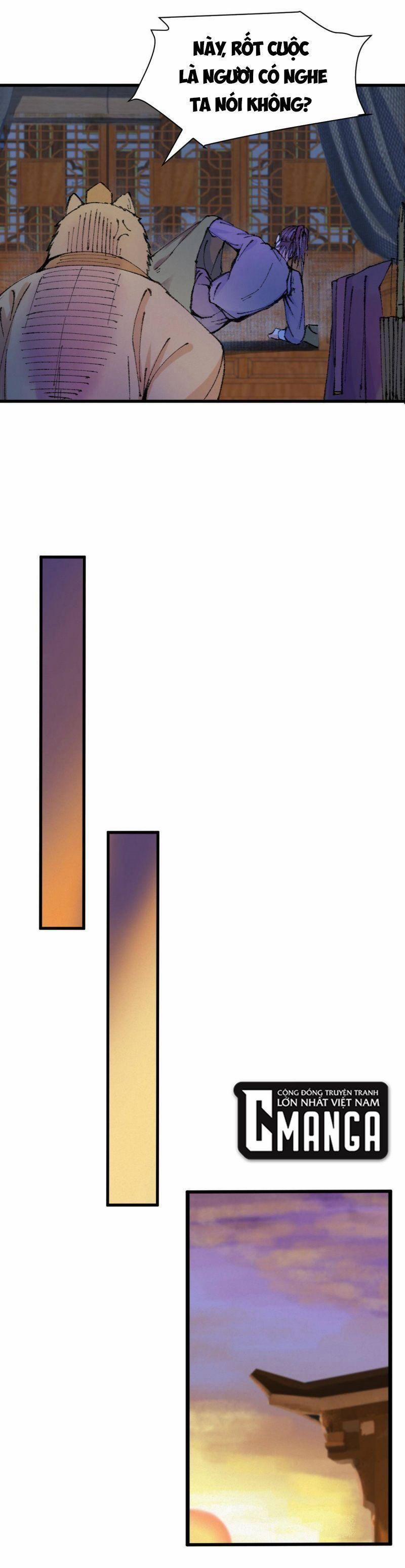 Khu Thần 45 trang 4